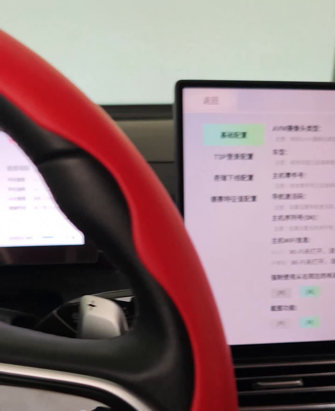 奇瑞8155的车主们千万不要动主机零件号和车型。奇瑞8155的车主们千万不要