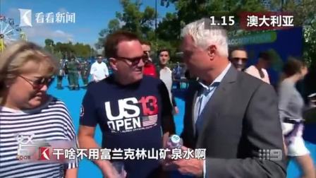 结晶试验 恢复地球和谐水知道(澳洲净宗学院代