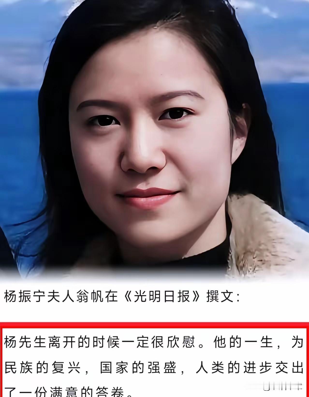 从不解到敬佩，爱在时间里显现年轻时想不通，翁女士的选择是真的吗，总觉得有点怪