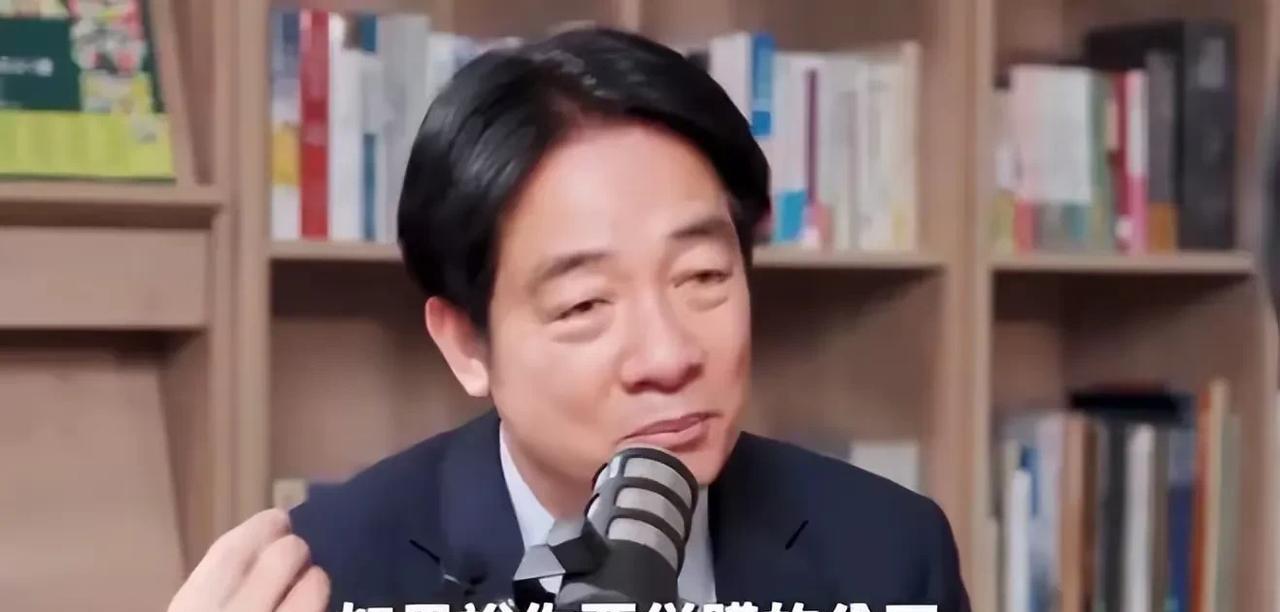 “台独心态”变了一，自从川普发表言论释放“统一”后，直接让赖清德心里七上八下。