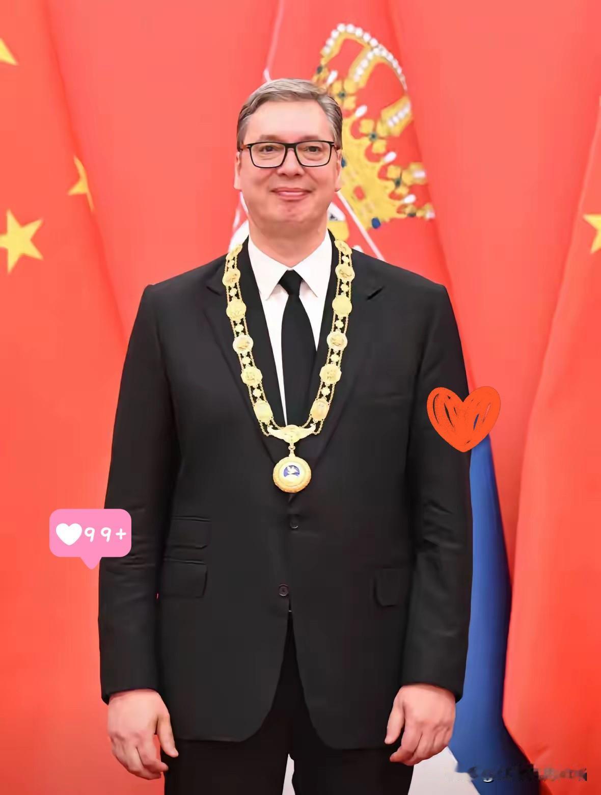 看到武契奇总统戴上友谊勋章特意了解了下这枚勋章别的先不说，就单说这份精良的制