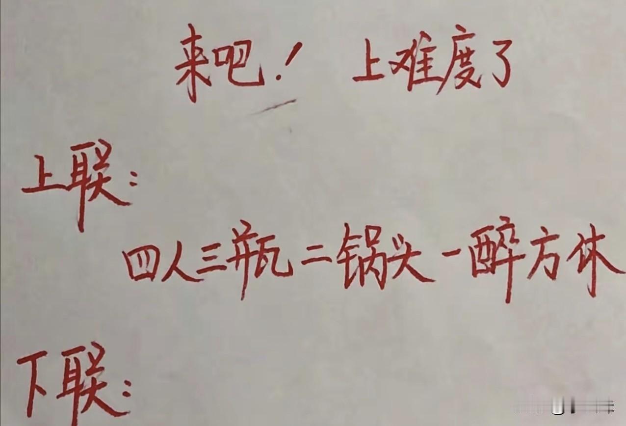 目前想不出来更好的对策