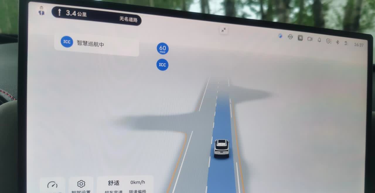 今日对二代哈弗枭龙max在非高速路段的油耗状况进行了测试，全程差不多175公里，