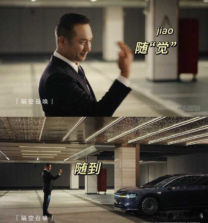 极氪8X（豪华性能SUV）在豪华SUV市场中，极氪8X因其卓越的性能和高