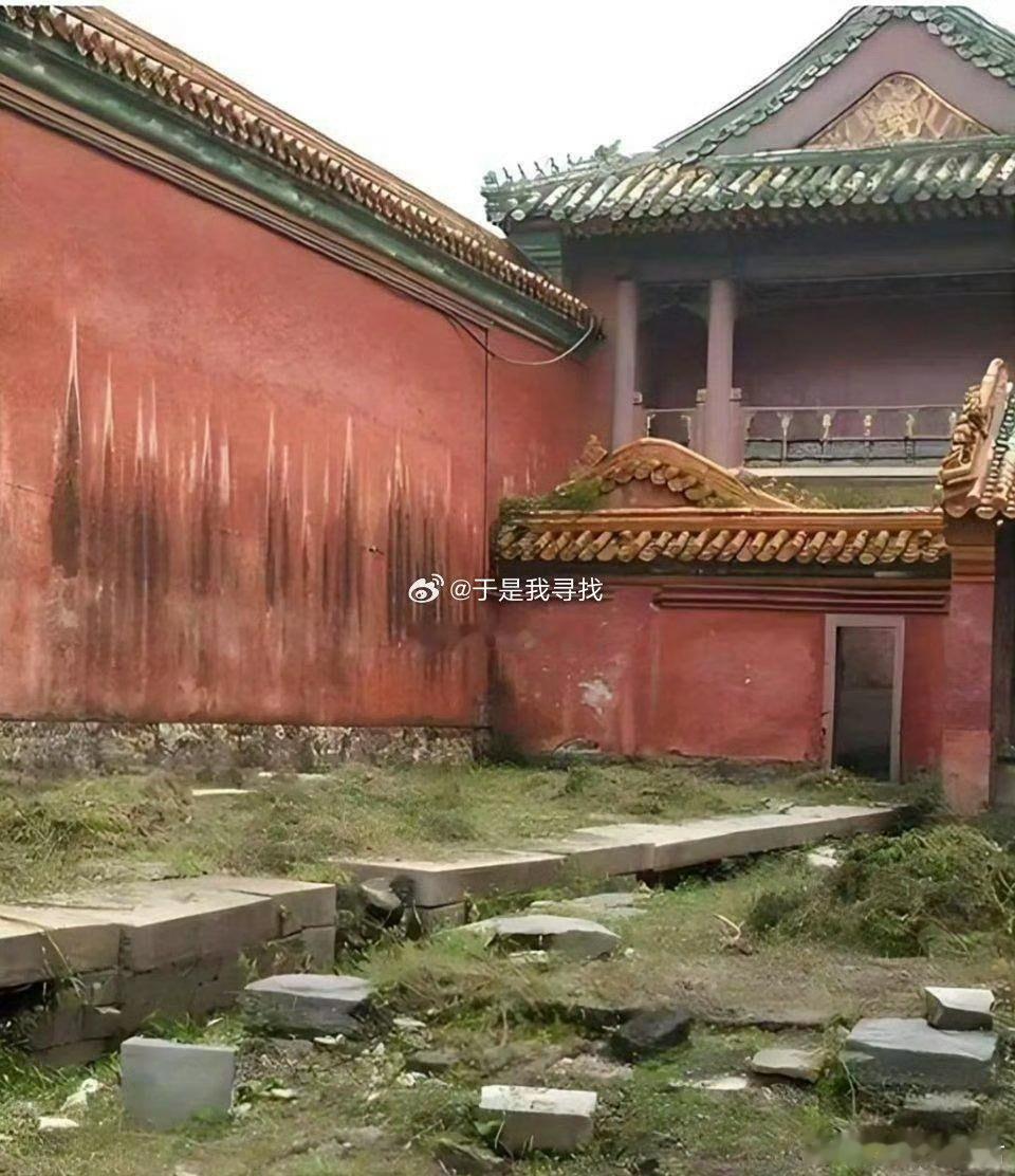 这才是真实的冷宫​​​