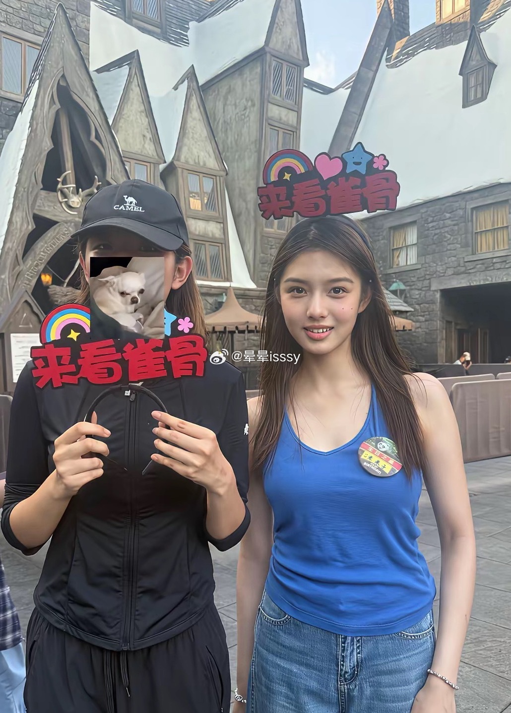 艾米颜值放现实生活中绝对的顶美