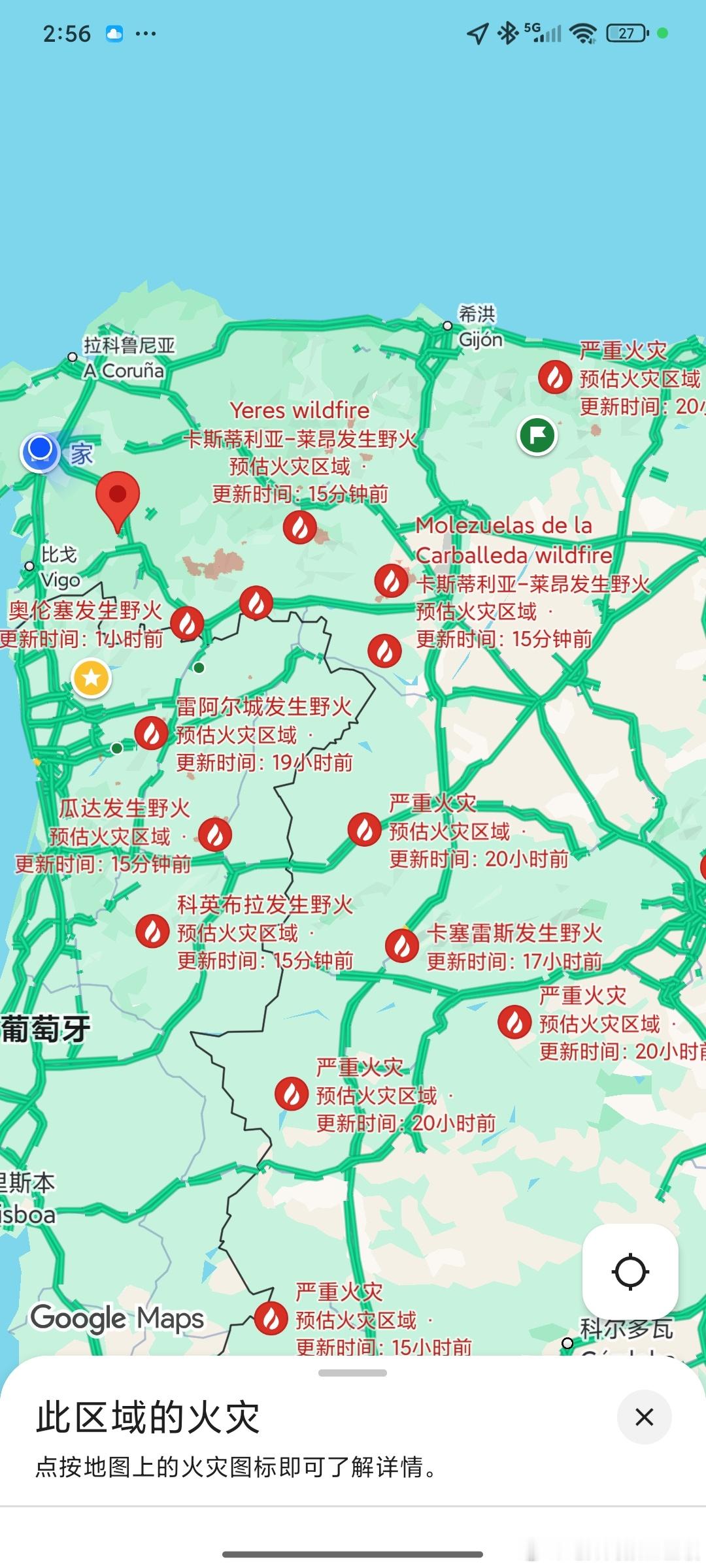 单发一条试试，刚才过不了审核。​​​