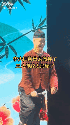 这是要上岸了吗？[？？？]