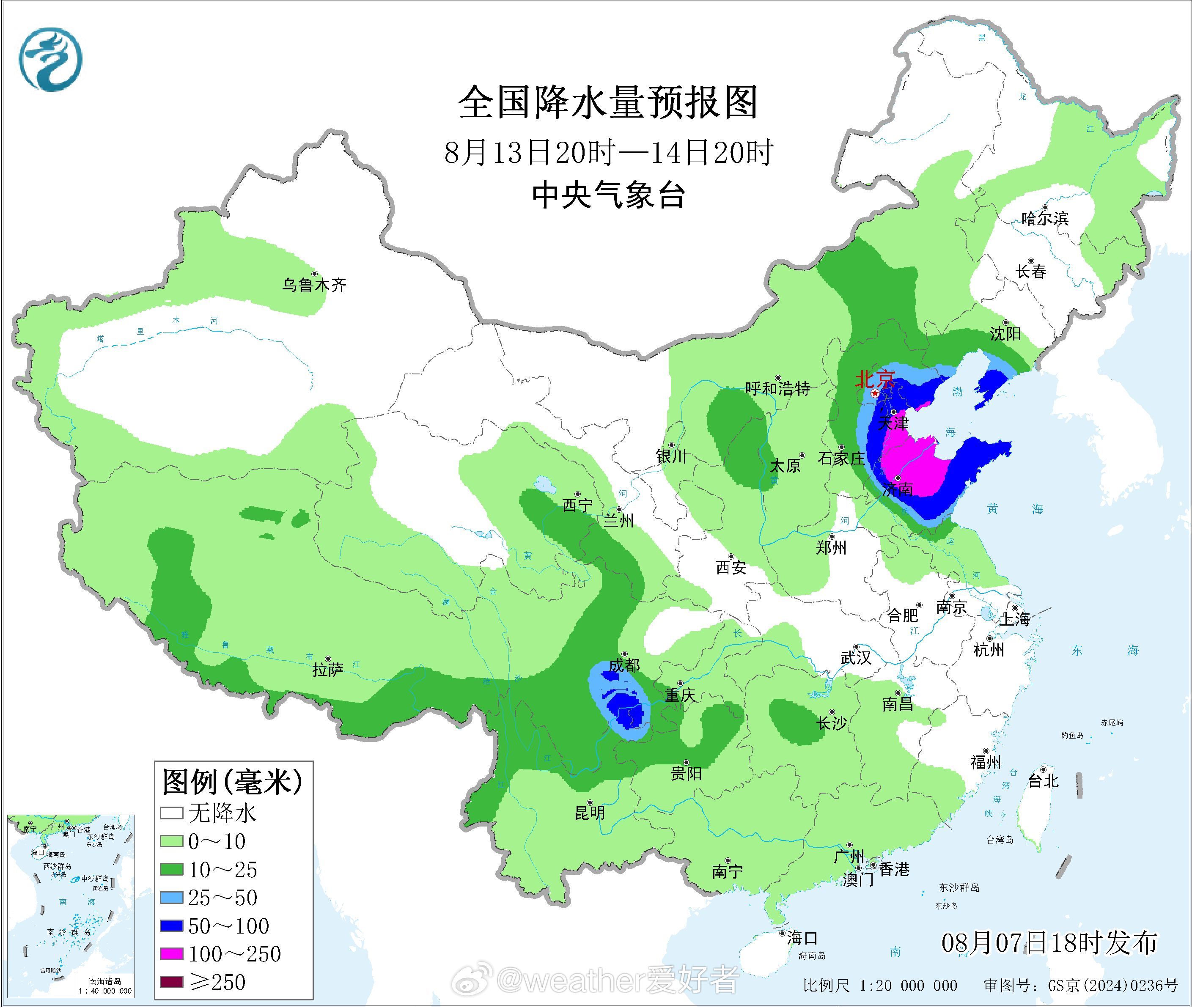 台风白海豚明晚开始，华东地区风雨强度将进一步升级，之后随着台风登陆，华东地区将