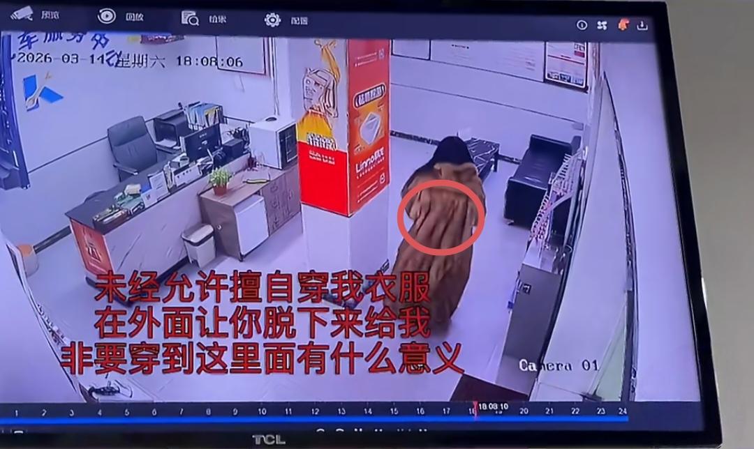 6.8万买的紫貂被朋友穿毁，该不该找她索赔？一位女子刚买的6.8万紫貂，被