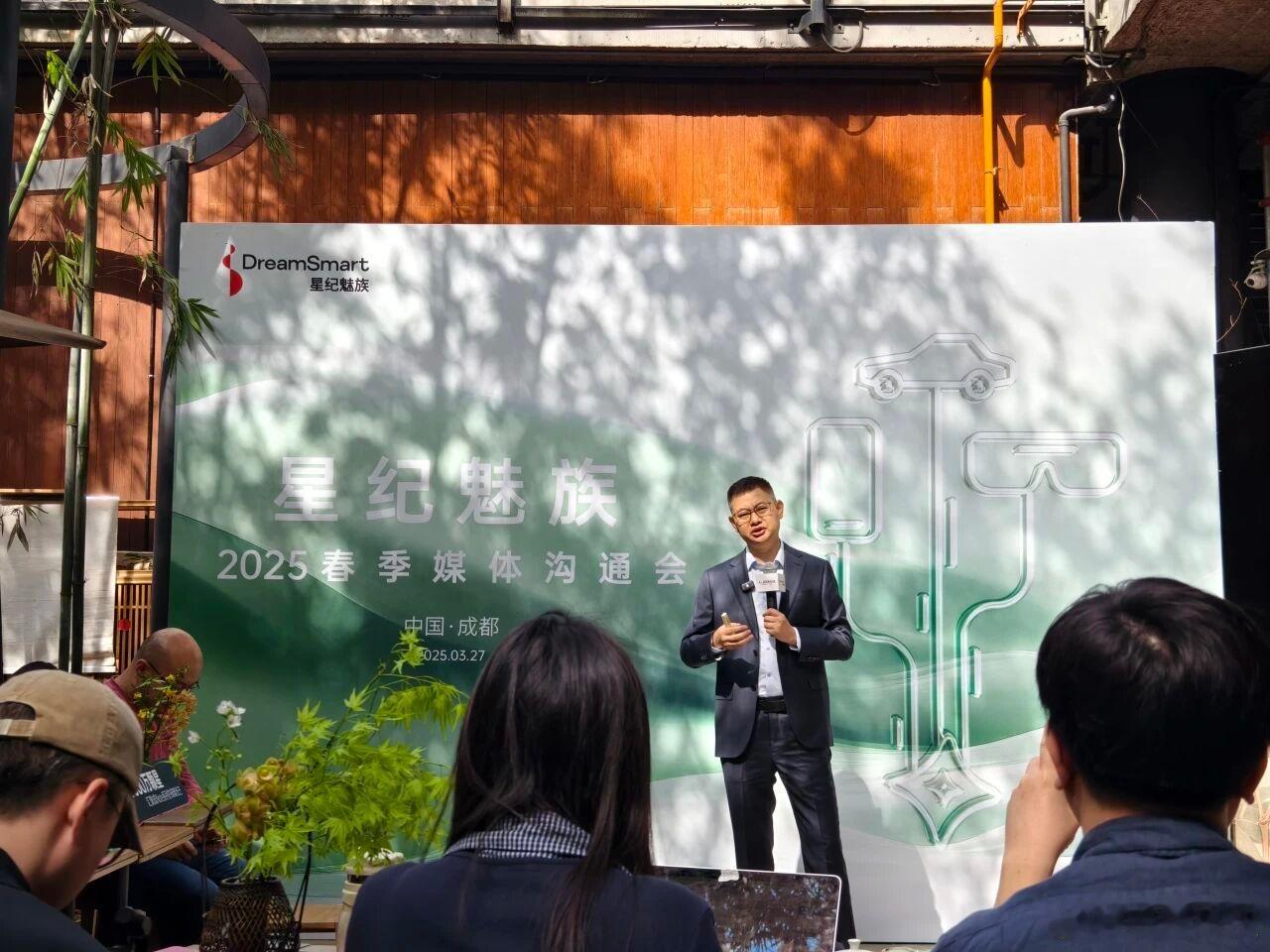 魅族公告前两天就有员工辟谣了，只是暂时停止做手机，现有的机型应该会有代工厂正常生