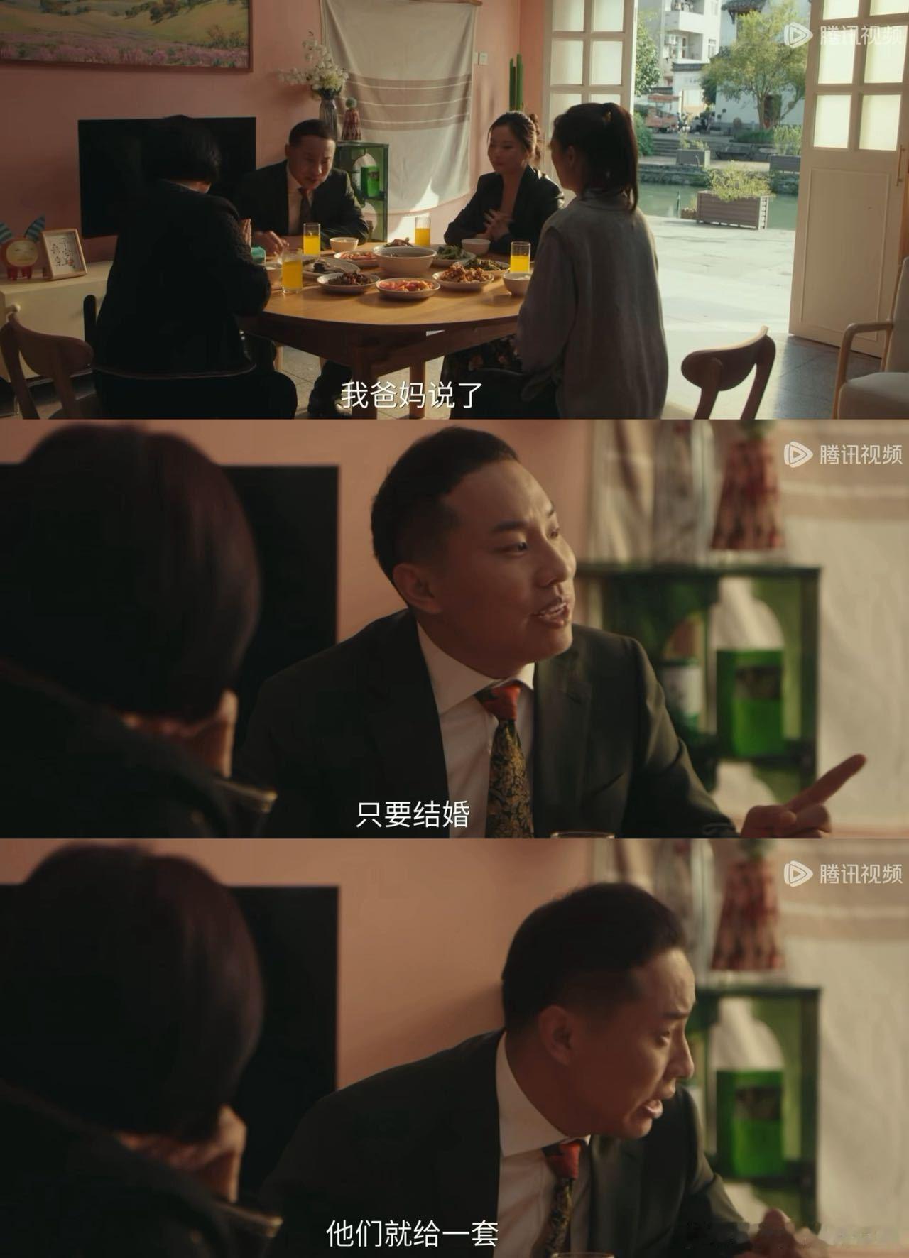 有那么一瞬间都不敢相信自己的眼睛，不过话说回来感觉徐志胜演起这个角色来还有点得心