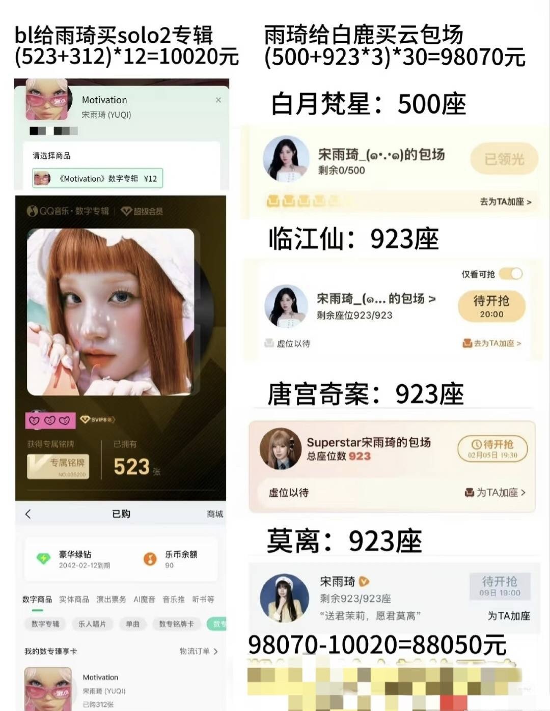 我女出中文专记得支持