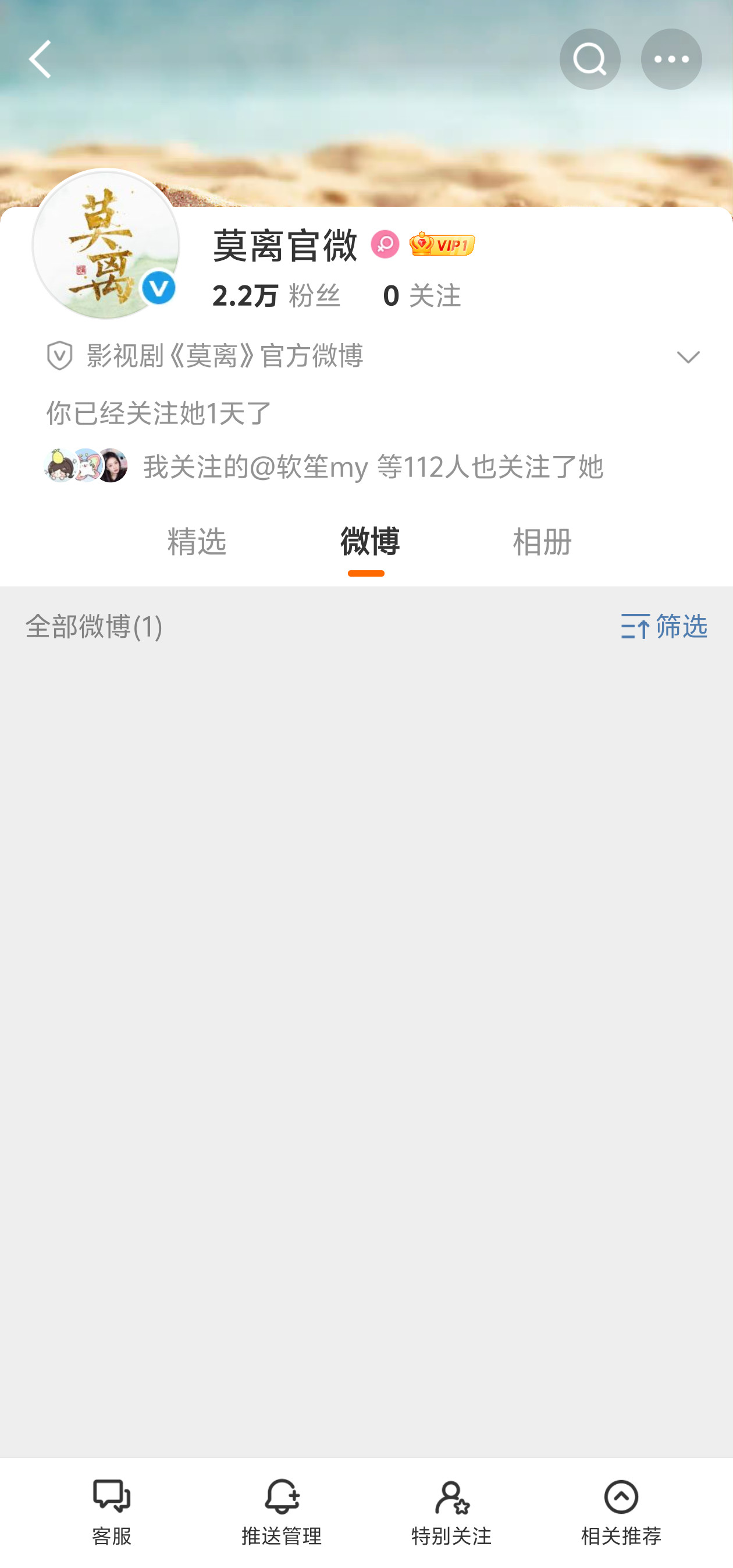 给我看看心肝​​​