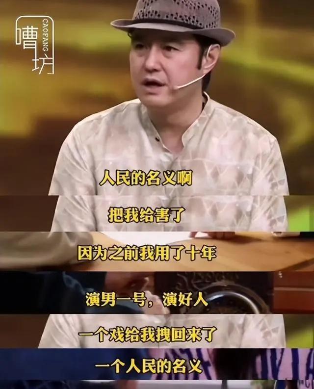 这个哥们后面哪怕演好人，我也觉得透着一股子坏…奸商，黑警，邪恶政客，简直太贴脸了