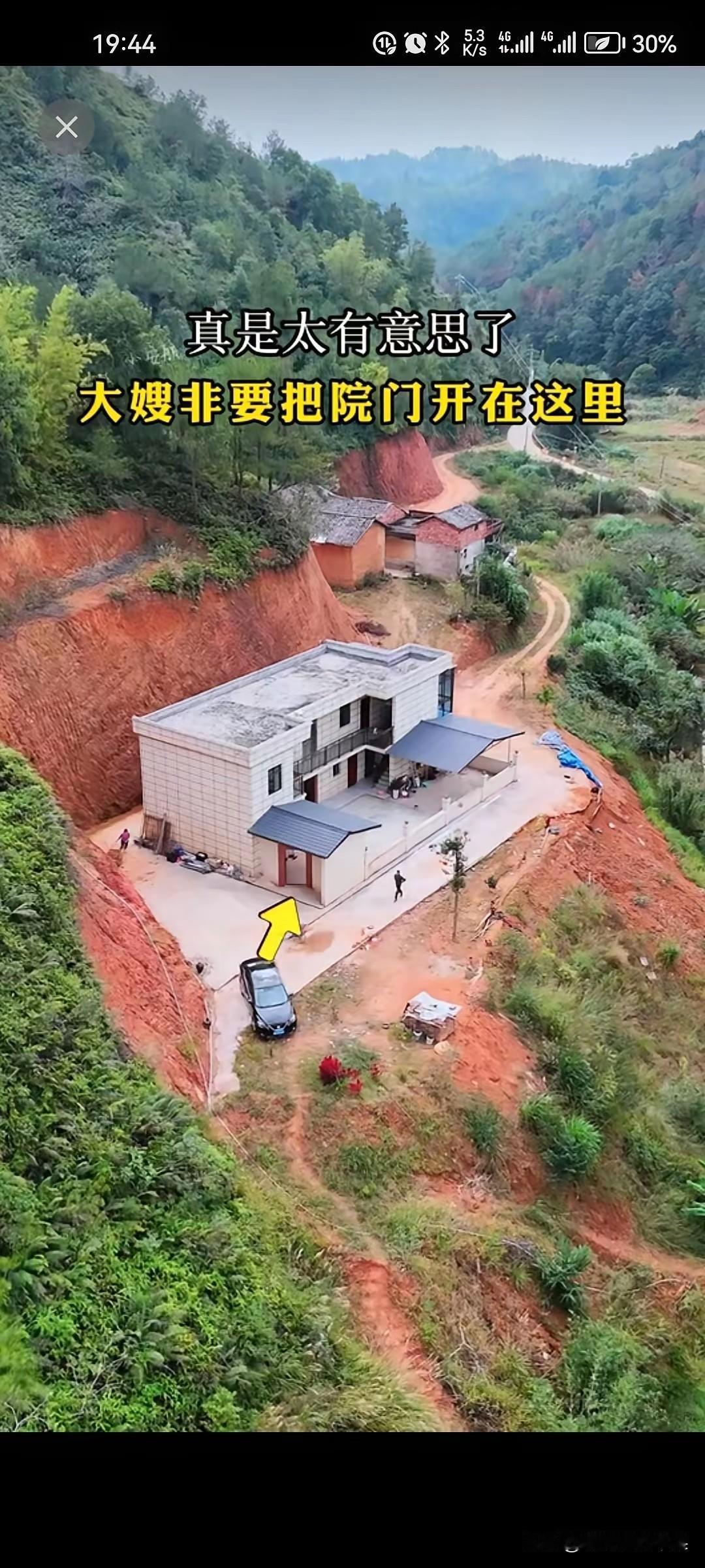 这哪里是自建房，这是男人奋斗的目标啊！