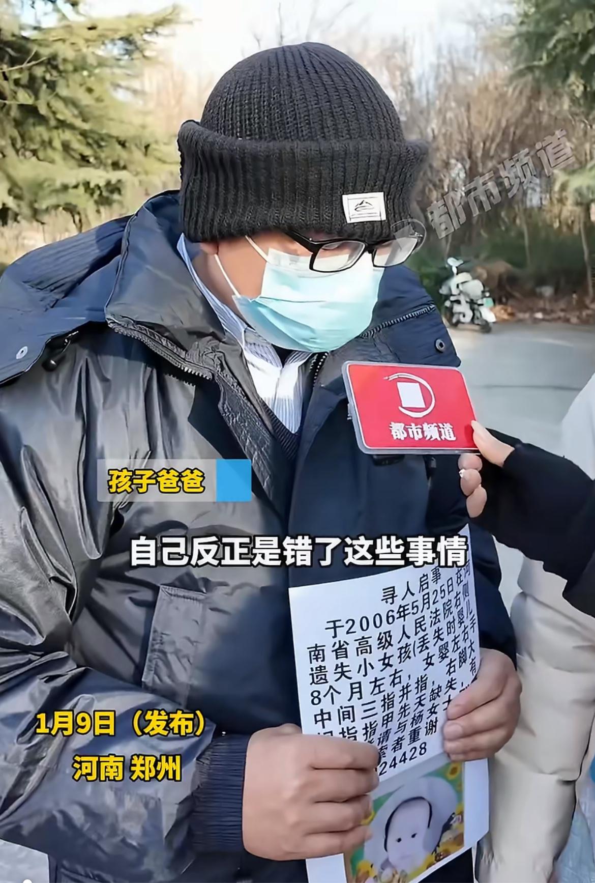 重男轻女荒唐至此！河南一婆婆为要孙子，瞒着儿媳将8个月大且有残缺的孙女遗弃，丈夫