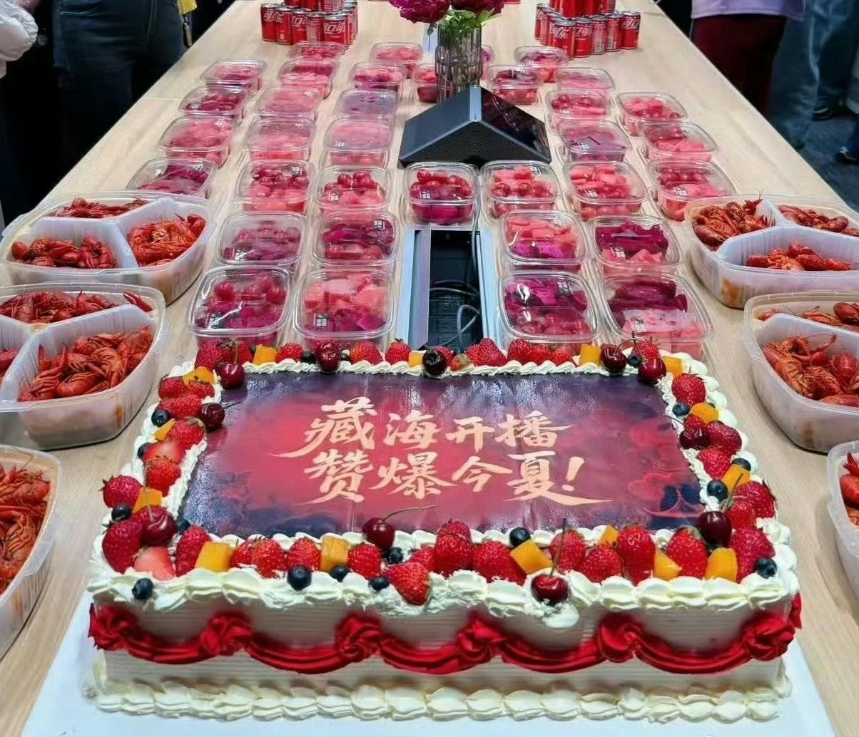 肖战藏海传赞爆今夏​​​[吐舌头眯眼睛笑][吐舌头眯眼睛笑][吐舌头眯眼睛笑]​​​