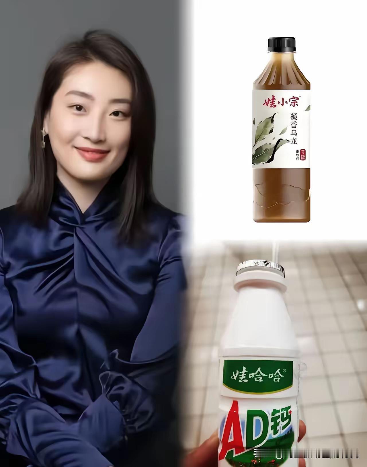 娃哈哈姓谁？宗馥莉失势，国资暗中出手，新品牌已上线10月5号，宏胜集团的严学