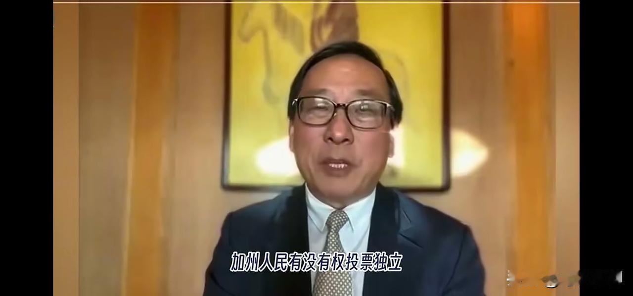 要说怼人厉害，还得是高志凯教授。这不，在教授的一档节目中，他在与一位美国嘉宾进行