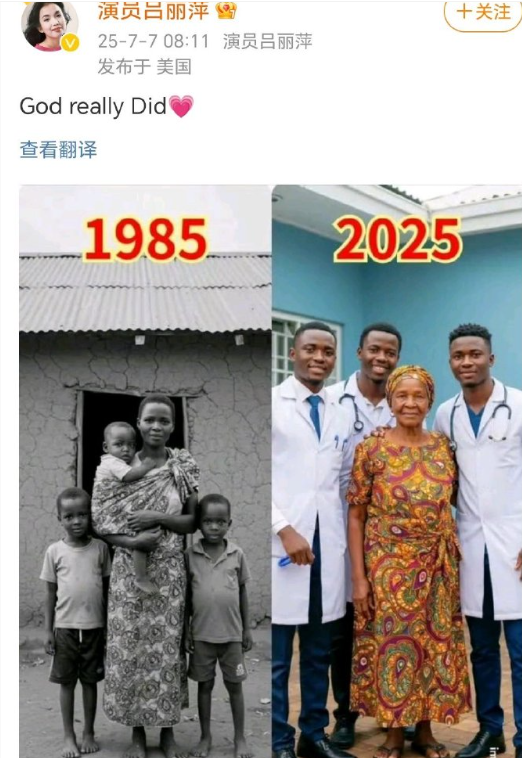 看来最近美国垃圾也不够捡了​​​