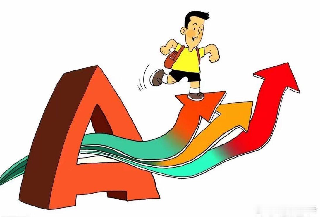 液冷与温控技术中科曙光：液冷服务器（浸没式）龙头英维克：液冷全链路及冷板式液冷龙