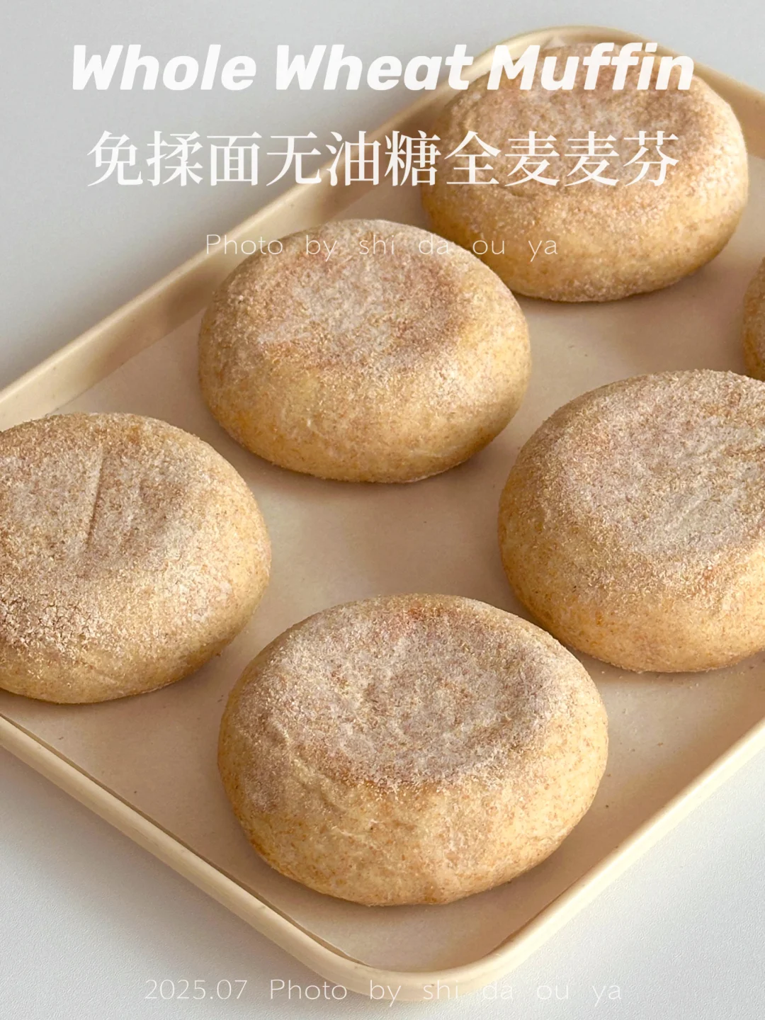 无油糖❗️免揉面💯自制全麦麦满分面包🍔