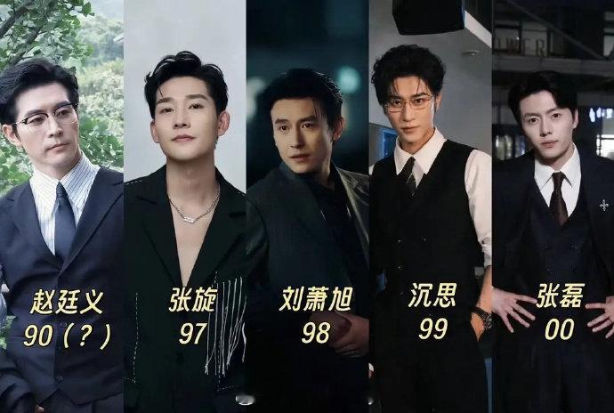 这是最新的短剧热门男演员吗😳咋和我印象中不一样，还是那几个短顶都去拍长剧了