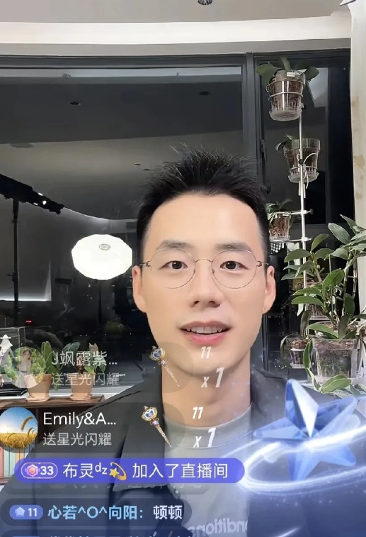 顿顿的直播回应了，这几天网友关心的问题。顿顿压力很大，直播完跑到了珠江边散步。