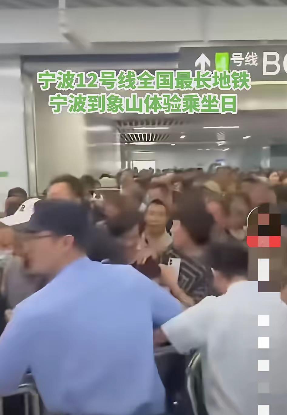知道为什么不能社会福利都免费了吧！这还是在宁波，中国最富裕的地区之一，当地人的收