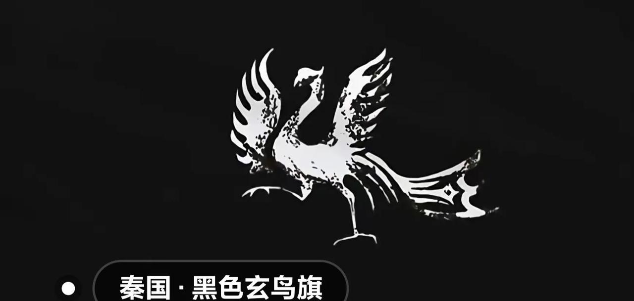 公元前238年的战国形势：韩国行将就木，只剩下一点点土地，距离灭亡已成时间问题