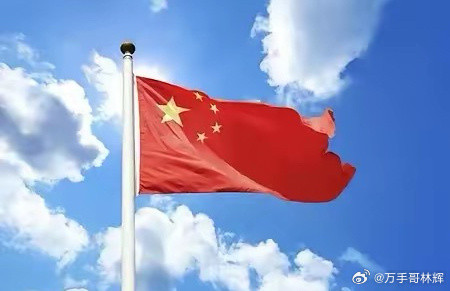 农民养老金17年翻了近3倍，55元变143，今年还要涨？3月5日，两会传来好消息