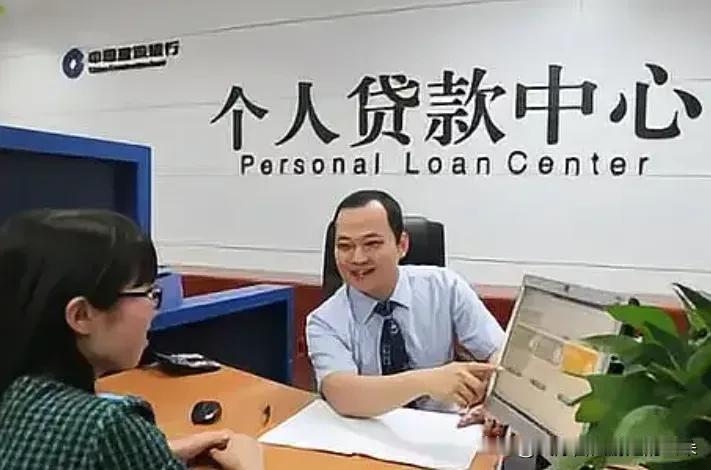 紧急提醒！8月1日起，借钱必须“一口价”：隐藏收费全凉凉，签合同前先看这一条