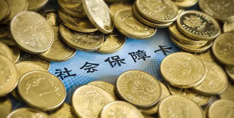 最无耻的话：“国家应该统一标准退休金，只要是中国人，不管什么地位每人5000元，