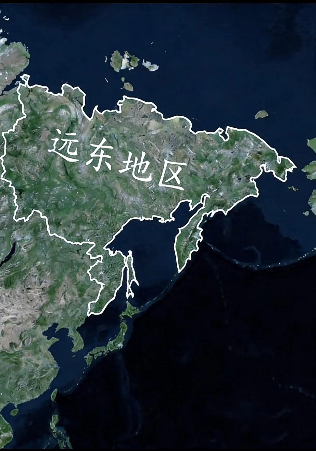 俄罗斯为何空着远东和西伯利亚不开发？其实这块比我国大兴安岭还大的土地，隐藏着地球