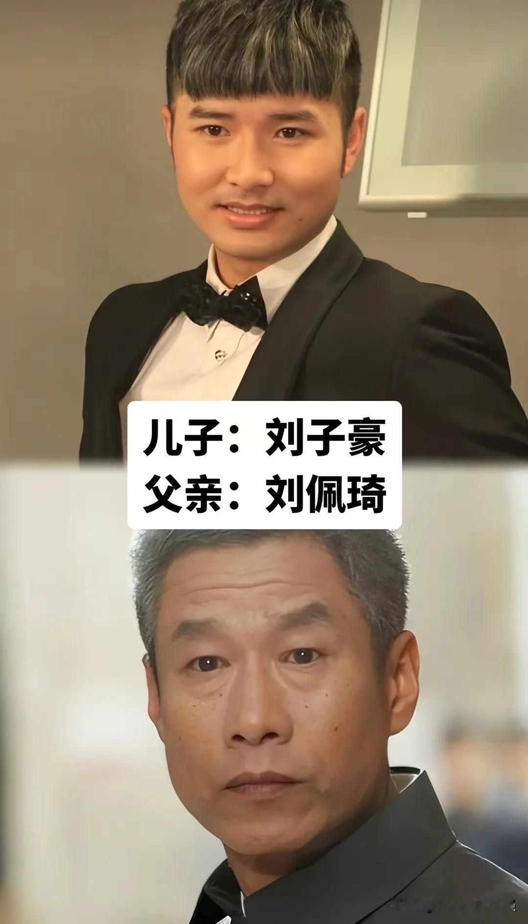 娱乐圈上阵父子兵！传承演艺之路都说上阵父子兵，演艺圈不少老戏骨深耕艺术，子女追