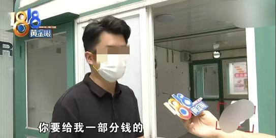安徽一男子蹲4年监狱，这期间，委托处了8年的女友卖掉游戏装备，卖了25万，加上别