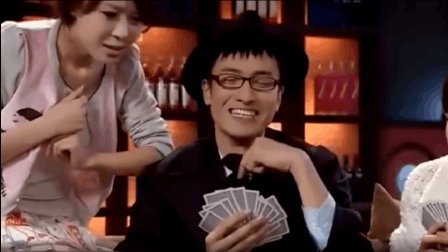 【欢乐东北人】《爱情公寓》爆笑斗地主规则