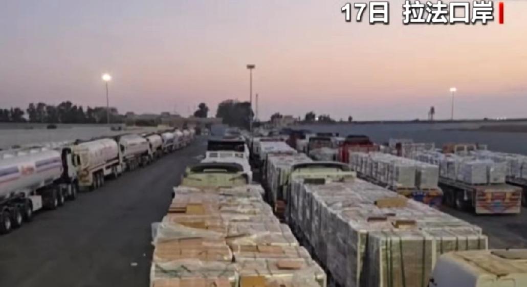 巴以停火协议面临悔约的关键时刻！美国发话了。这段时间以来，以色列以巴勒斯坦人靠