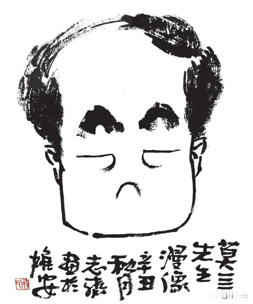 能骗到你的可能不是假话，而是真话。莫言在《人呐》里讲了个卖驴的故事，把人性这点弯