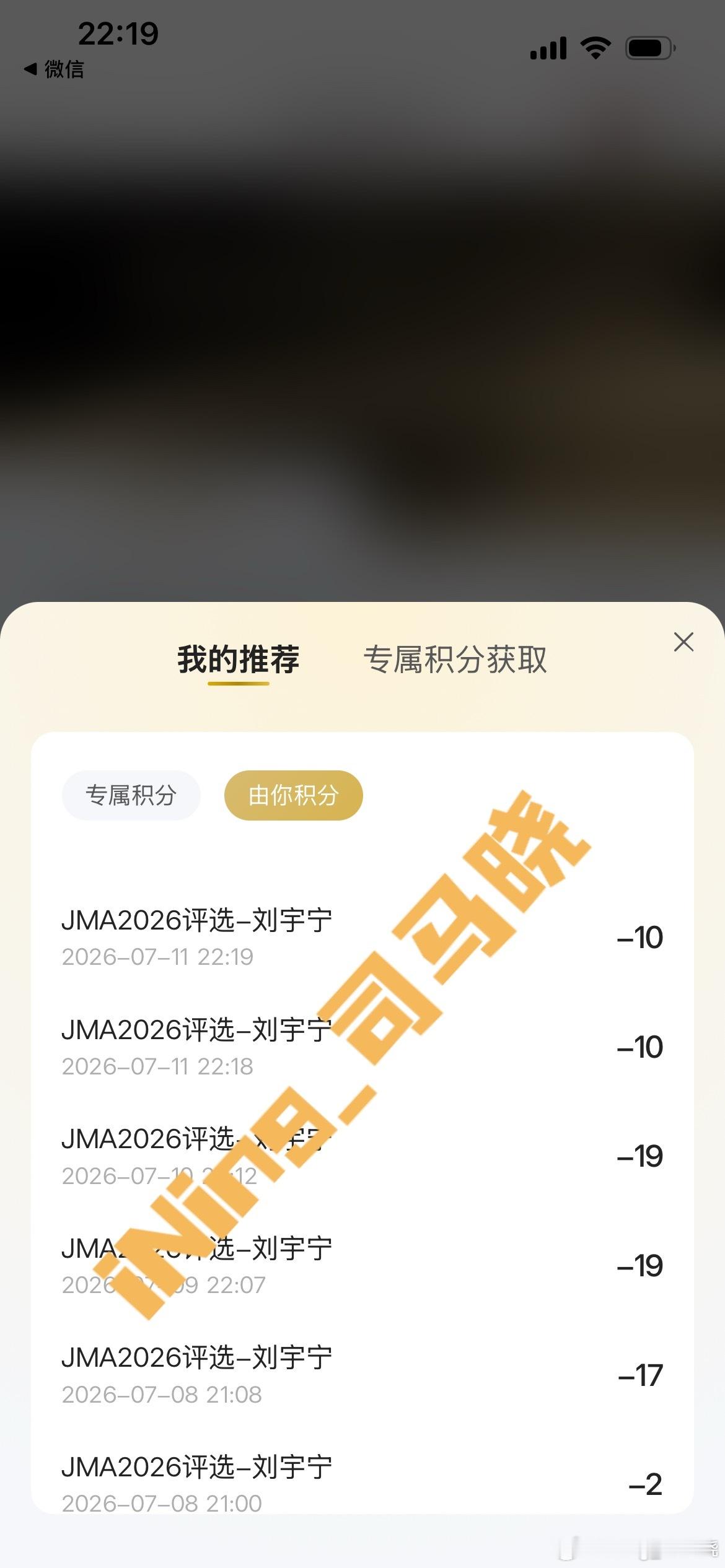 摩登兄弟给刘总干活儿，也是生活动力的一部分7.11投🎫打卡刘宇宁