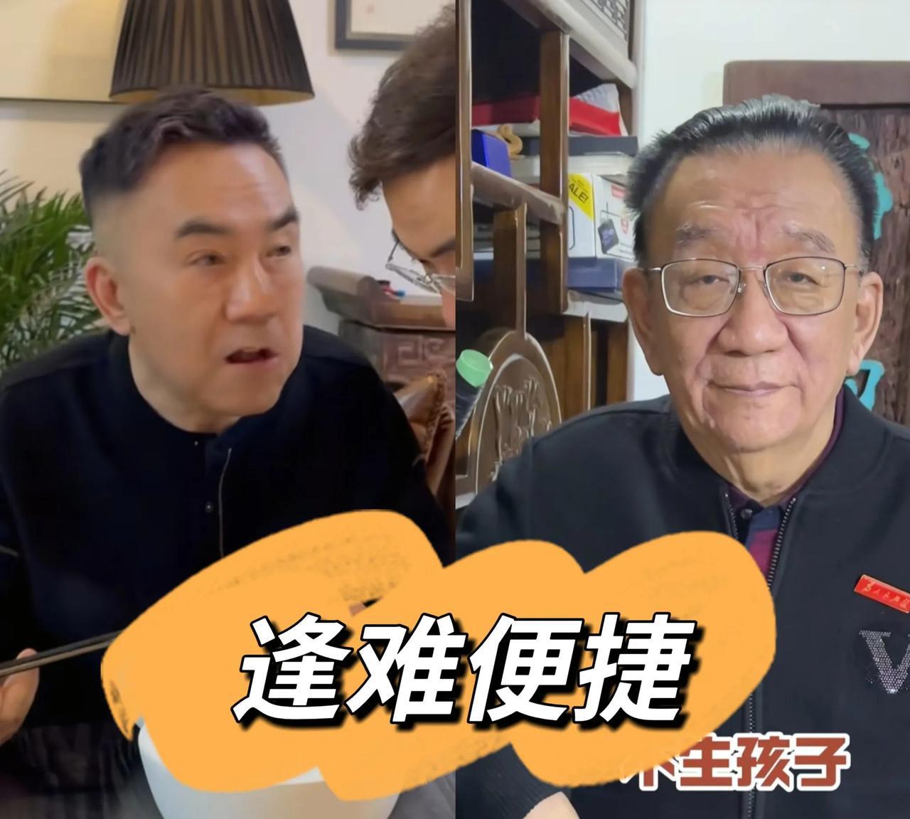正当杨五爷被架在火上烤，将要成为全天下人最大的笑柄的时候，杨五爷来了个大反转，霸