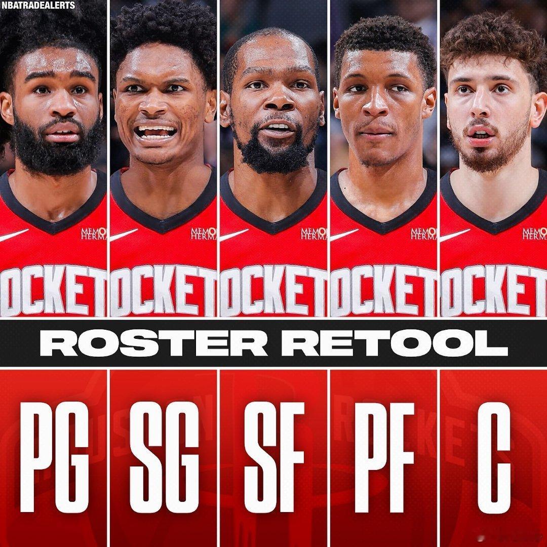 模拟截止期操作：电风扇+1首轮🔁怀特海王+1首轮+2次轮🔁加福德休斯顿火箭