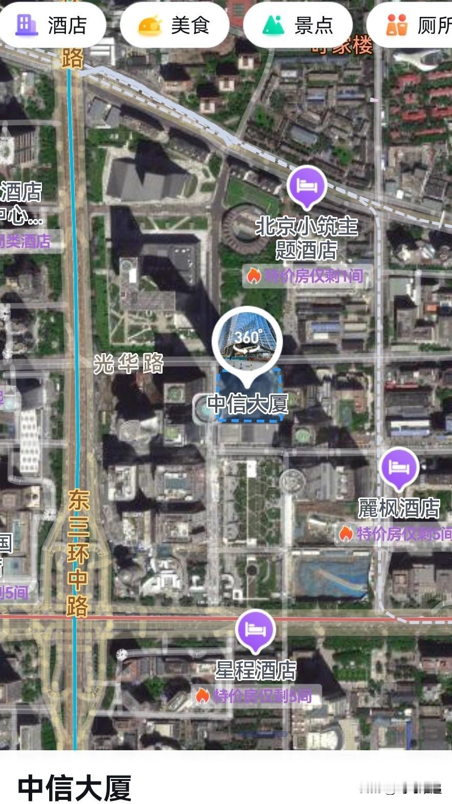 从中信2到邮储2是拔提用重吗？中信银行，资产规模9.9万亿，存款规模6.07万