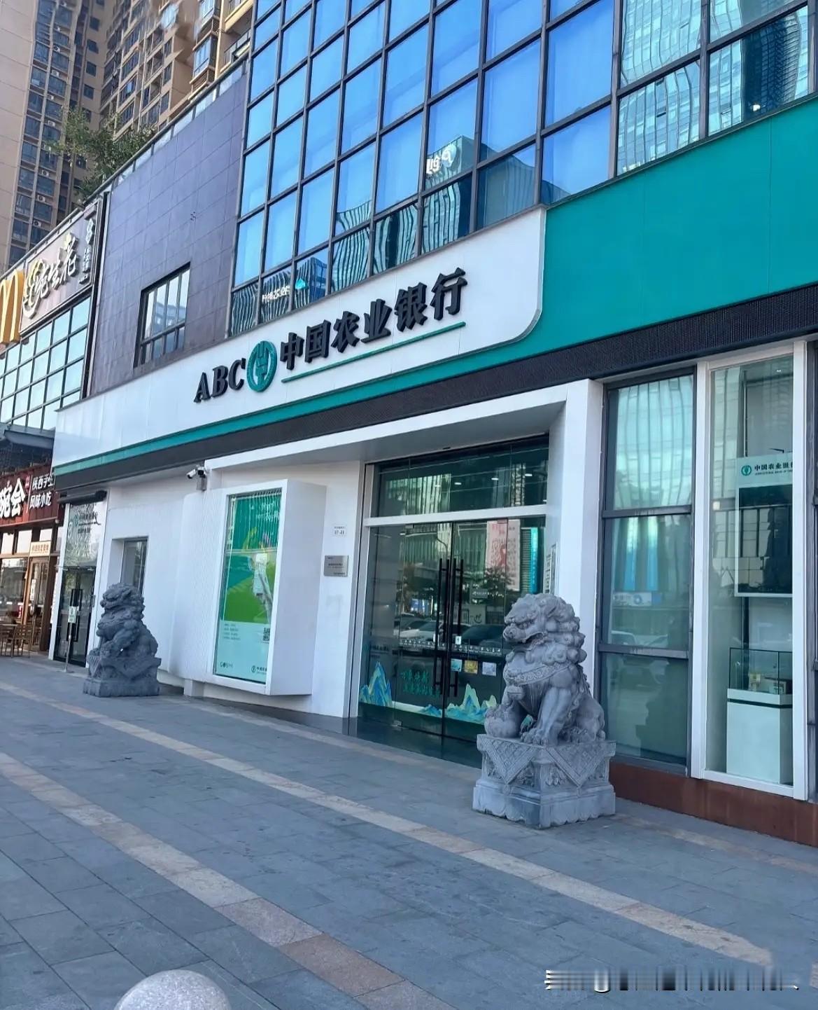 给大伙儿提个醒，元旦假期结束后，别光顾着忙工作，有个银行新规得关注一下！很多