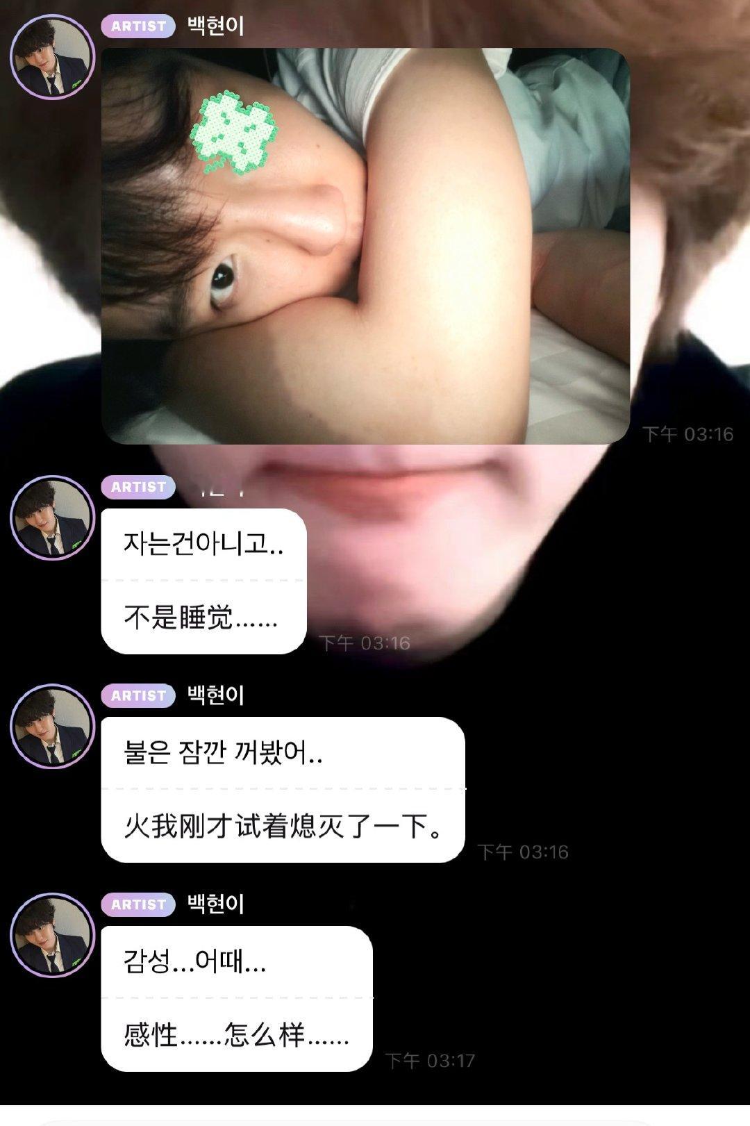 ？姐妹你说我一农村人受得了这个吗