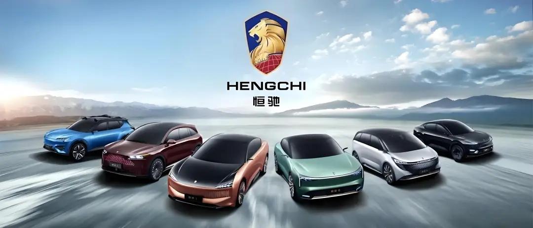 被许家印坑的最惨的一个人出现了。 投资圈有个说法叫“亏完本金就认栽”，可东北
