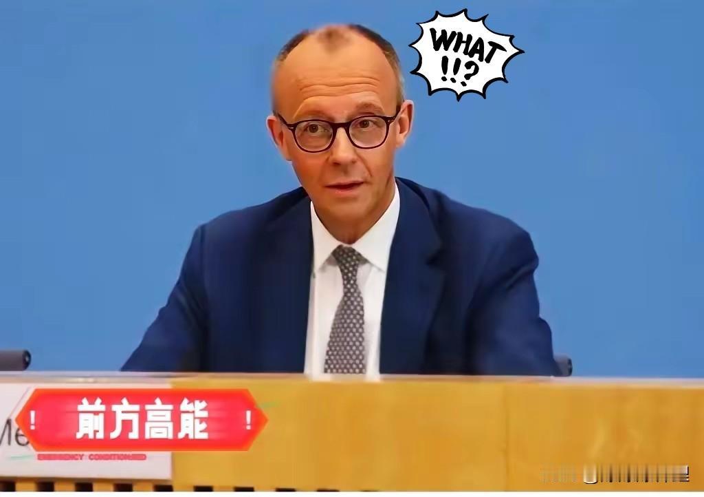 真的想不通！德国的这波操作！德国联邦议院于2025年11月13日通过一项新