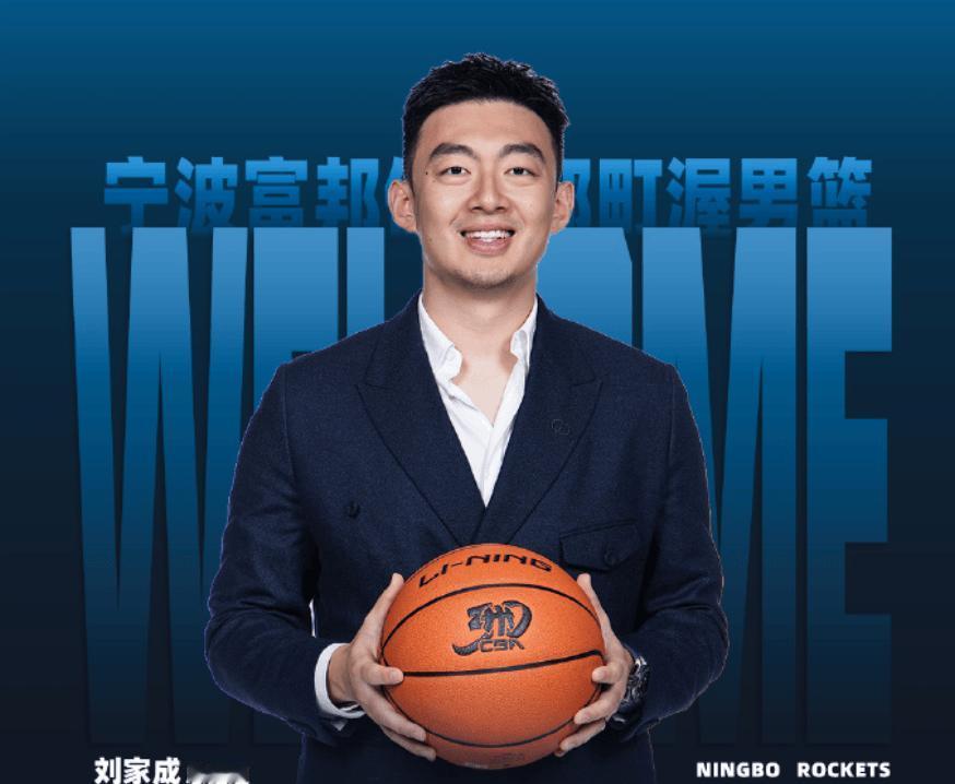 🔥CBA神迹！总经理连续两年带两支球队首次杀入季后赛，这操作我看傻了宁波84-