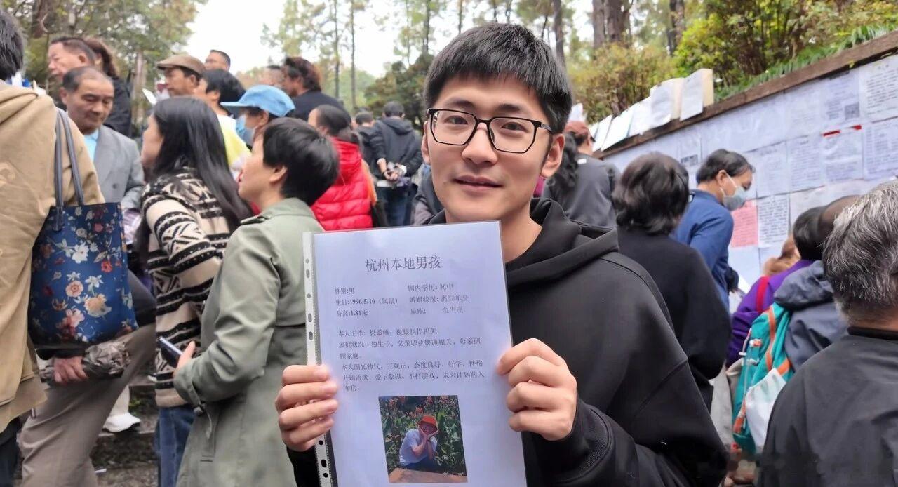 影视飓风的操作很迷？？相亲角说白了，就是资源互换，你家有几套房子，我家有几套房